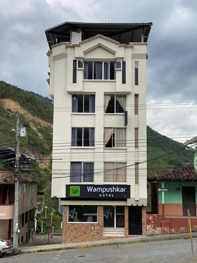 Hotel Wampushkar Zamora Екстериор снимка